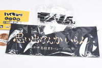 Haikyu!! Anywhere Mini Banner [5.Inarizaki High School]