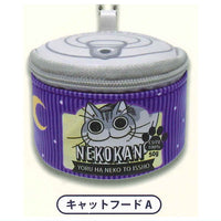 Yoru wa Neko to Issho Cat Can Mini Pouch [1.Cat Food A]