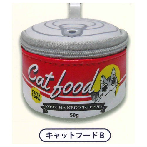 Yoru wa Neko to Issho Cat Can Mini Pouch [2.Cat Food B]