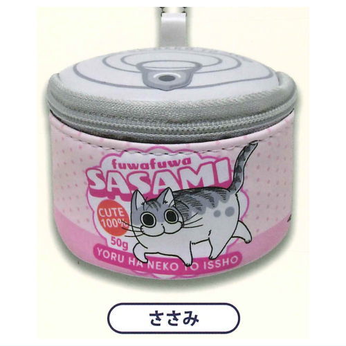 Yoru wa Neko to Issho Cat Can Mini Pouch [4.Sasami]