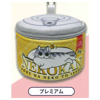 Yoru wa Neko to Issho Cat Can Mini Pouch [5.Premium]