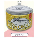 Yoru wa Neko to Issho Cat Can Mini Pouch [5.Premium]