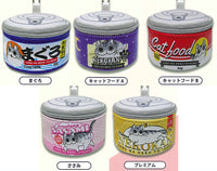 Yoru wa Neko to Issho Cat Can Mini Pouch [All 5 type set(Full Complete)]