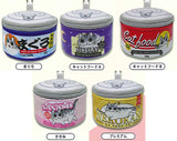 Yoru wa Neko to Issho Cat Can Mini Pouch [All 5 type set(Full Complete)]
