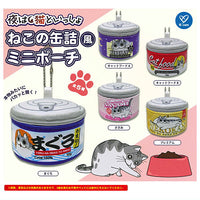 Yoru wa Neko to Issho Cat Can Mini Pouch [All 5 type set(Full Complete)]