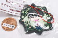 Raise wa Tanin ga Ii Capsule Rubber Strap Art [2.Kirishima Miyama]
