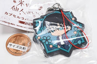 Raise wa Tanin ga Ii Capsule Rubber Strap Art [3.Shoma Toriashi]