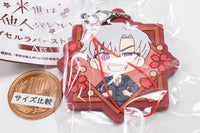Raise wa Tanin ga Ii Capsule Rubber Strap Art [4.Renji Somei]