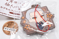 Raise wa Tanin ga Ii Capsule Rubber Strap Art [5.Gaku Miyama]