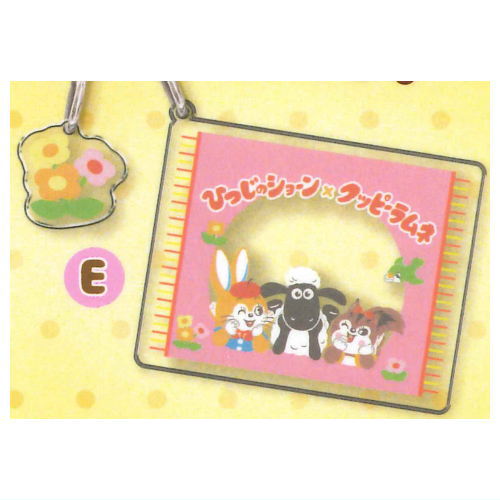 Shaun the Sheep x Kuppy Ramune mejirushi double charm [5.E]