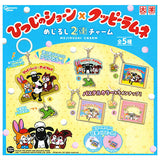Shaun the Sheep x Kuppy Ramune mejirushi double charm [All 5 type set(Full Complete)]