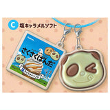 Sakusaku Panda Wire Key Ring [3.Salted Caramel Soft]