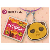 Sakusaku Panda Wire Key Ring [4.Yakiimo Brulee]