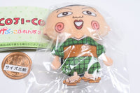 COJI-COJI Capkko Friends Part.2 [4.Hare-Hare-kun]