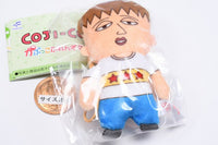 COJI-COJI Capkko Friends Part.2 [5.Johnny]