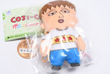 COJI-COJI Capkko Friends Part.2 [5.Johnny]