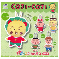 COJI-COJI Capkko Friends Part.2 [All 5 type set(Full Complete)]