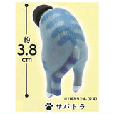 Earplugs Cat Part.2 [2.Sabatora]
