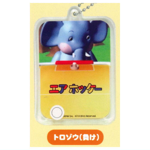 Air Hockey Shakashaka Acrylic Keychain [2.Torozou (lose)]