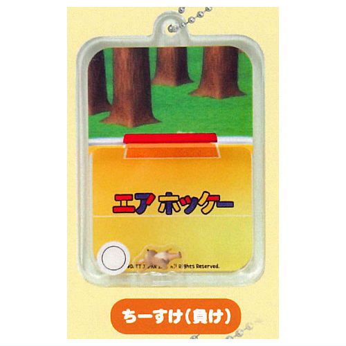 Air Hockey Shakashaka Acrylic Keychain [3.Chisuke (lose)]