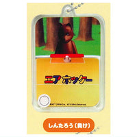 Air Hockey Shakashaka Acrylic Keychain [4.Shintaro (lose)]