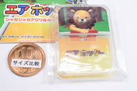 Air Hockey Shakashaka Acrylic Keychain [5.Shishimaru]