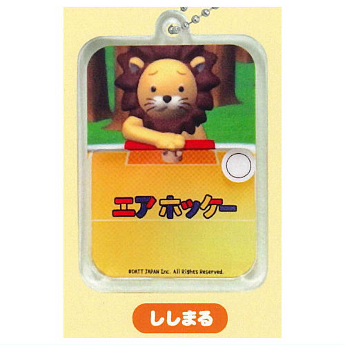 Air Hockey Shakashaka Acrylic Keychain [5.Shishimaru]