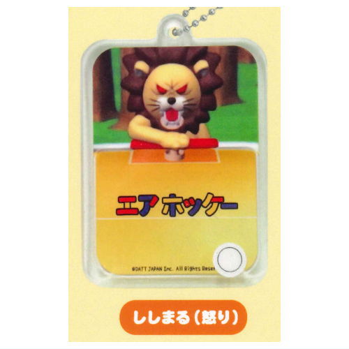 Air Hockey Shakashaka Acrylic Keychain [6.Shishimaru (anger)]