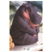 ZAZEN Part.2 [1.Hippo]