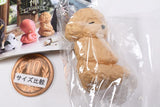 ZAZEN Part.2 [2.Toy Poodle]