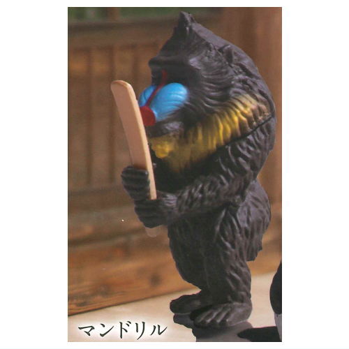 ZAZEN Part.2 [5.Mandrill]