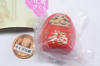 Hanafusa Sakura Nekomiyage [1.Daruma cat (red)]