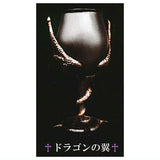 Makai collection [1.Dragon's Wing (Silver)]