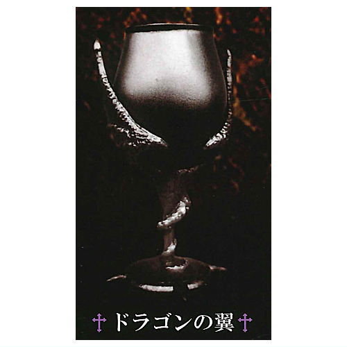 Makai collection [3.Dragon's Wing (Gold)]