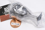 Makai collection [6.Satan's Cup (Gold)]