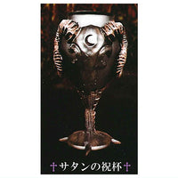 Makai collection [6.Satan's Cup (Gold)]