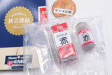 Kyoritsu Foods Miniature Mascot [4.Food coloring (red)]