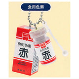 Kyoritsu Foods Miniature Mascot [4.Food coloring (red)]