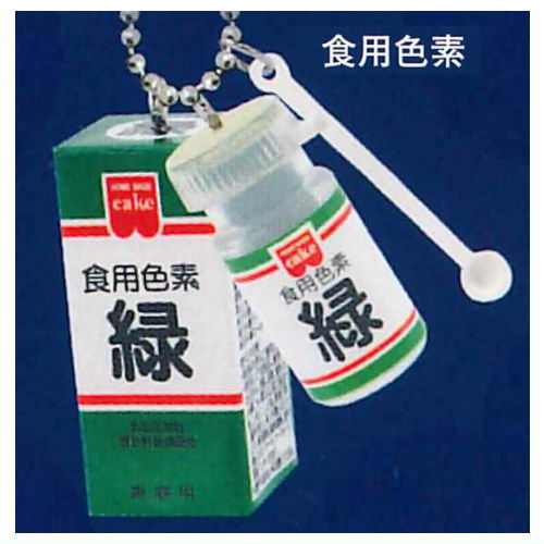 Kyoritsu Foods Miniature Mascot [5.Food coloring (green)]