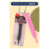 Kyoritsu Foods Miniature Mascot [6.Decopen chocolate (quick-drying)]