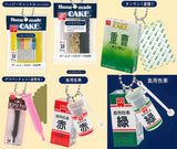 Kyoritsu Foods Miniature Mascot [All 6 type set(Full Complete)]