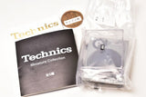 Technics Miniature Collection Capsule [1.SL-1200MK2]