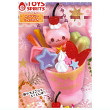 Whip! Animal Deco Sweets Mascot Nyanko [1.Lovely Strawberry Milk]
