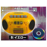 Record playback! retro mini CD player mascot Accent color GOLD [2.Yellow]