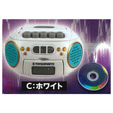Record playback! retro mini CD player mascot Accent color GOLD [3.White]