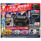 Record playback! retro mini CD player mascot Accent color GOLD [All 5 type set(Full Complete)]