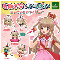 Sana Natori ga Ippai Collection figure [All 5 type set(Full Complete)]