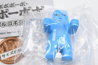 Bobobo-bo Bo-bobo Purukogi Figure [3.Tokoro Tennosuke]