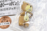 Bobobo-bo Bo-bobo Purukogi Figure [4.Purukogi bear]