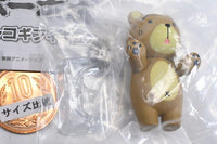Bobobo-bo Bo-bobo Purukogi Figure [5.Purukogi bear (yoshubusoku)]